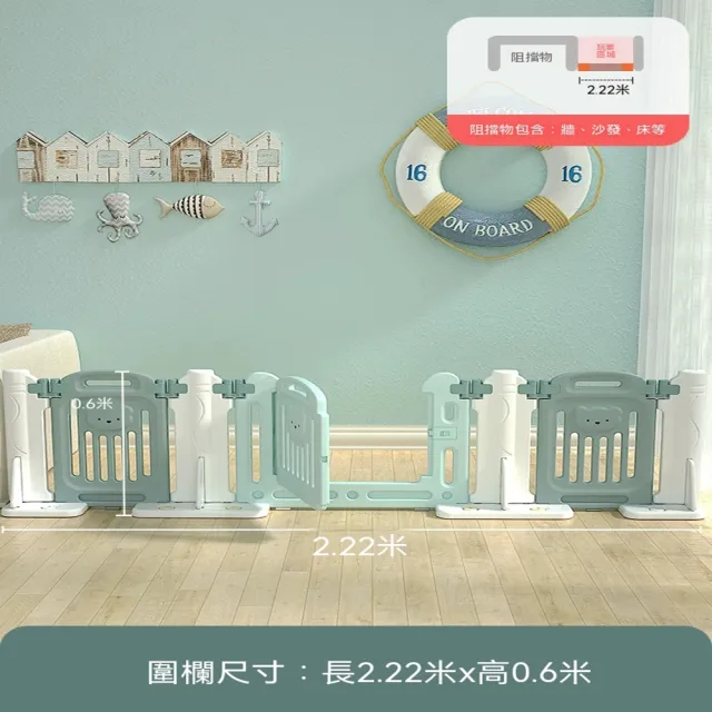 | BALIMAN情報局 【2026】嬰兒圍欄推薦ptt》10款高評價人氣品牌排行榜 | BALIMAN情報局