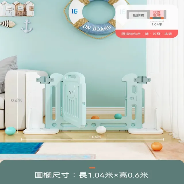 | BALIMAN情報局 【2026】嬰兒圍欄推薦ptt》10款高評價人氣品牌排行榜 | BALIMAN情報局