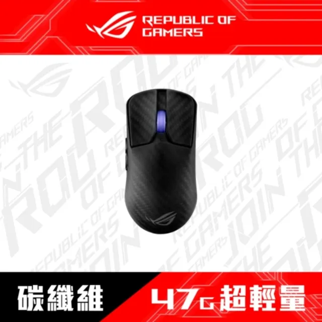 【2026】電競滑鼠推薦｜10款高評價人氣品牌排行榜 | BALIMAN情報局
