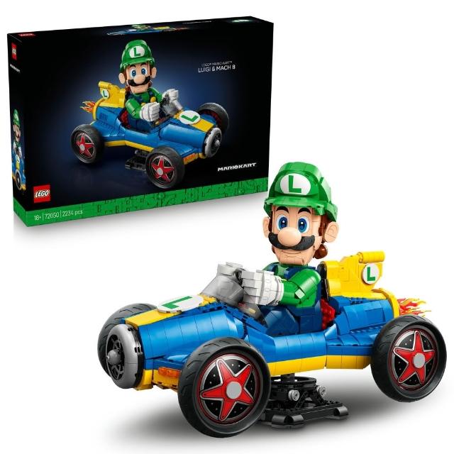【LEGO 樂高】極速賽車系列 77252 《F1 電影》APXGP 車隊賽車(賽車模型 居家擺設 積木 玩具)