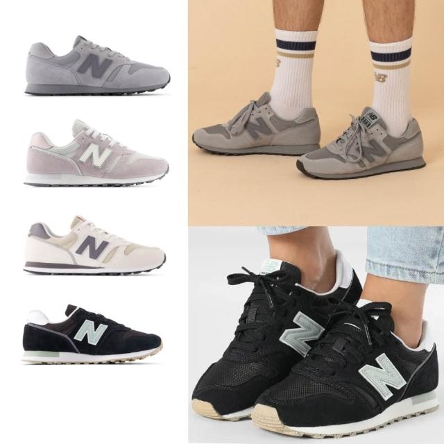 【NEW BALANCE】NB 運動鞋/復古鞋_女鞋_WL373XB2-B_ML373XF2-D(373系列)