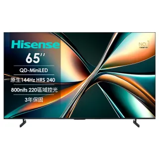 【Hisense海信】家電快配★65型4K 原生144Hz QD MiniLED 智慧顯示器(65U6Q PRO)