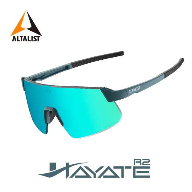 【ALTALIST】HAYATE R2 輕量化跑步全天候變色太陽眼鏡(TR90 輕量 僅25g)