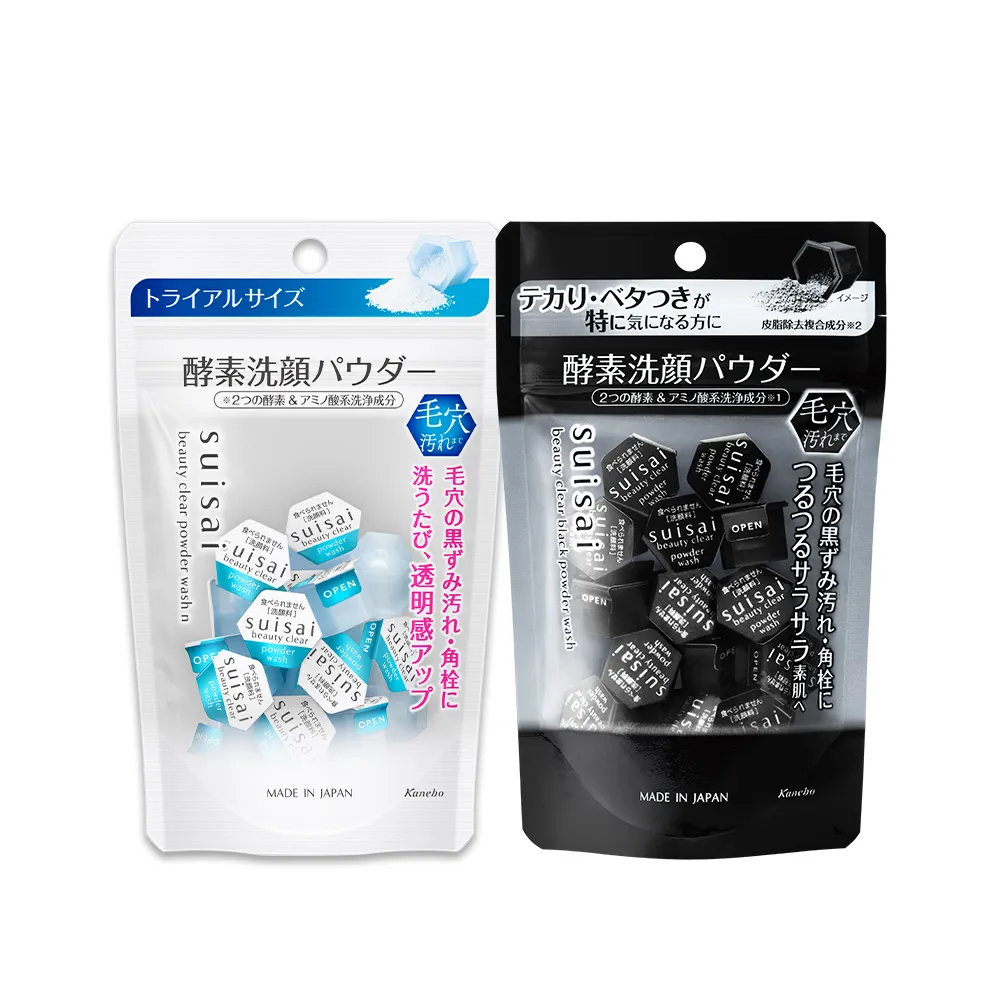 即期品【Kanebo 佳麗寶】suisai 黑炭泥/淨透酵素粉N 0.4g 15顆(洗面乳)