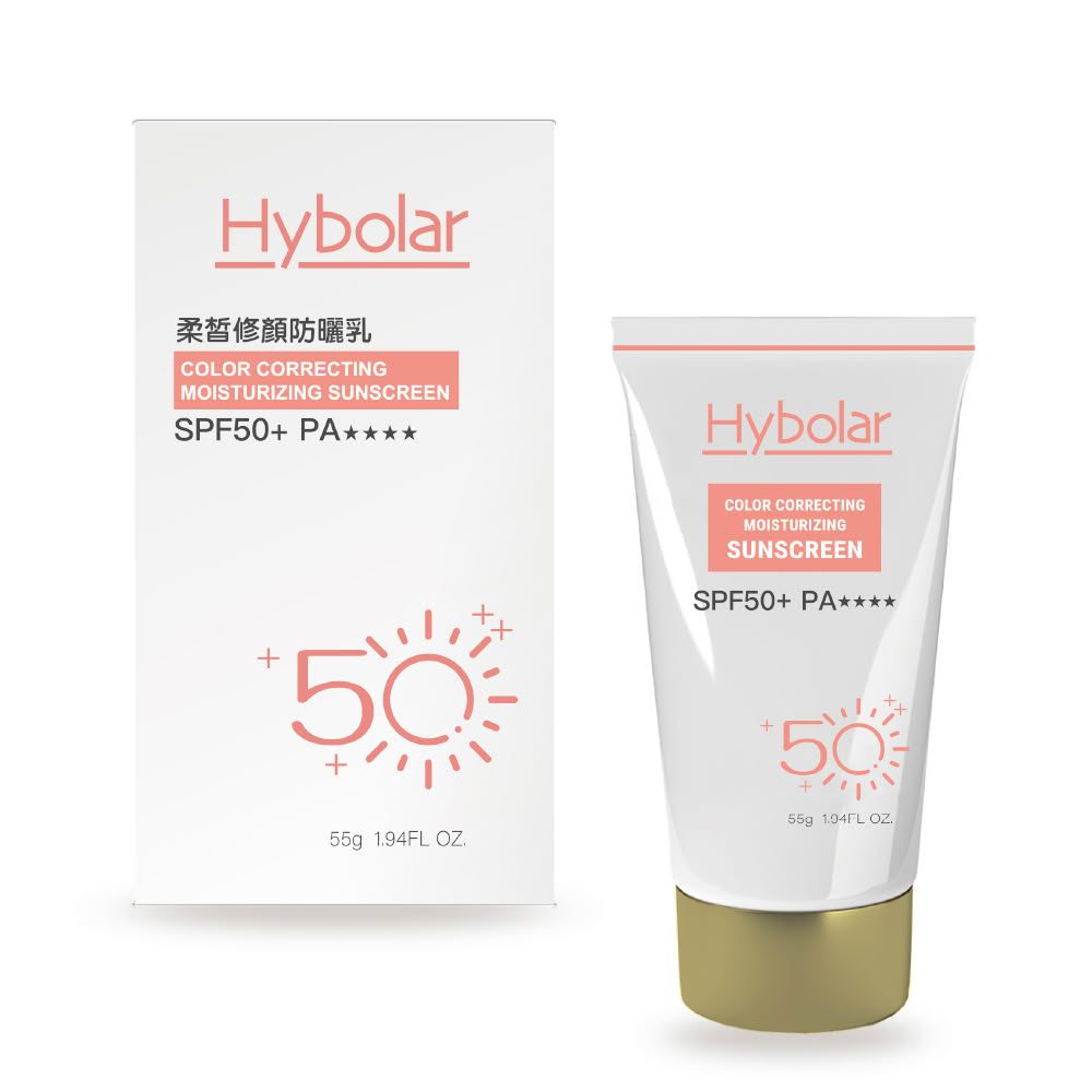 【Hybolar】Hybolar柔皙修顏防曬乳潤色(海洋友善物理隔離素顏霜SPF50+抗UV清爽不黏膩抗油光長效保濕保溼)