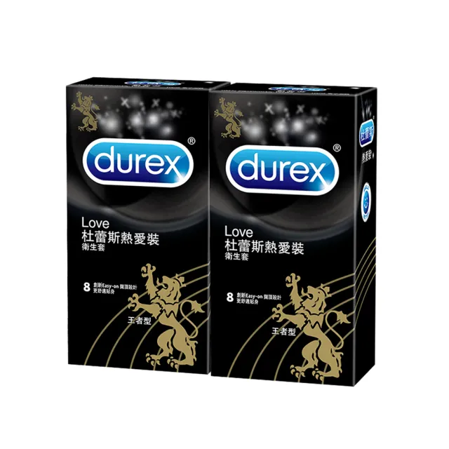 【Durex 杜蕾斯】熱愛裝王者型保險套8入x2(共16入-避孕套/衛生套/基本防護系列)