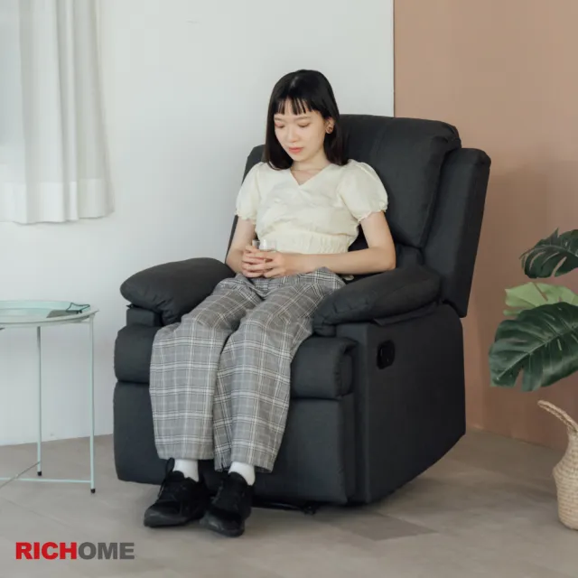 【RICHOME】MALFI獨立筒沙發(休閒椅 單人沙發 躺椅 美容椅 長照椅 多功能沙發 SF053)
