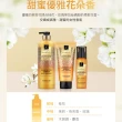 【ELASTINE】大師系列 洗潤護770ml2入組(彈力修護/極致淨屑)