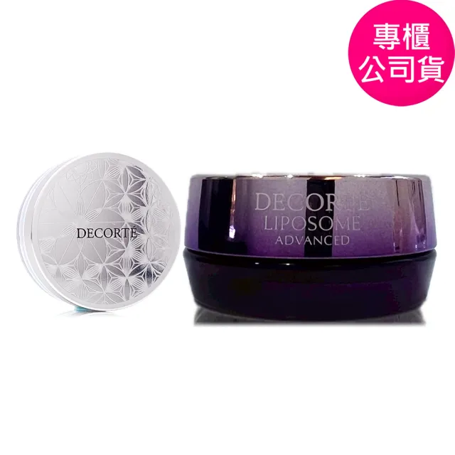 【COSME DECORTE 黛珂】超微導全能修護嫩唇霜7g - 贈絲柔調光蜜粉1.5g-含粉撲 (專櫃公司貨)
