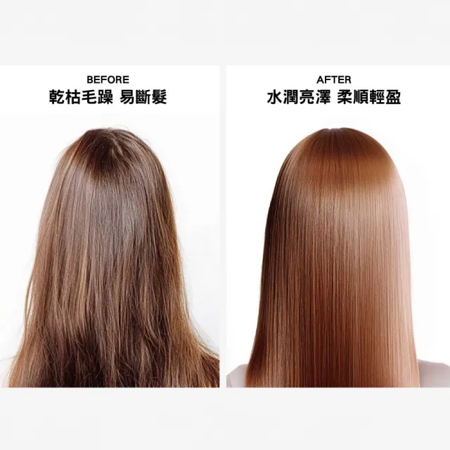 【VS 沙宣】極致修護精華油 80ml 2入組(紅寶石/髮絲即刻柔順/護髮油/髮油)