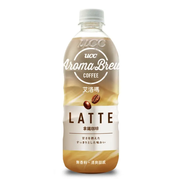 【UCC】AROMA BREW艾洛瑪拿鐵500mlx2箱(共48入)