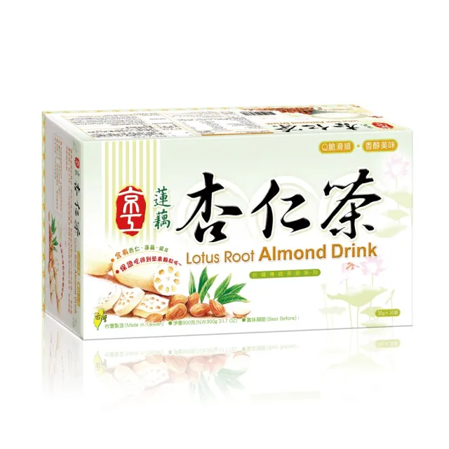【京工養生館】蓮藕杏仁茶(30gx30包/盒)