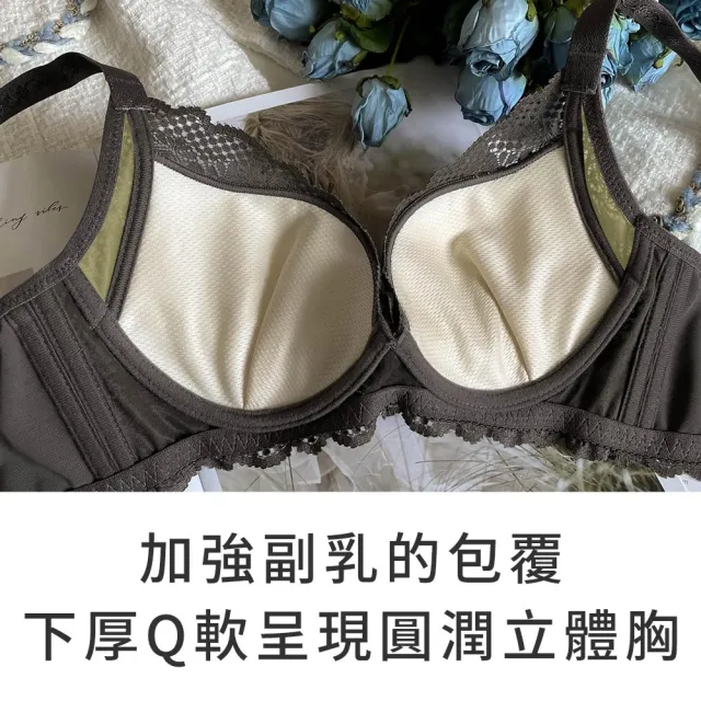 【玉如阿姨】落日哲學家內衣。圓挺集中更顯胸型 台灣製※0717奶茶(A.B.C.D罩 軟鋼圈 集中 飽滿)