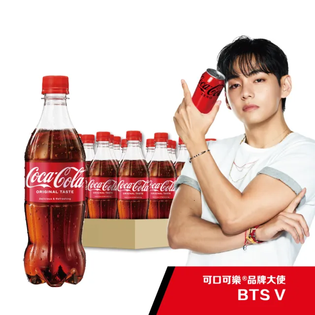 【Coca-Cola 可口可樂】寶特瓶600ml x24入/箱