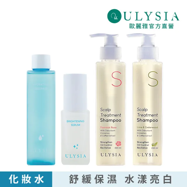 【2026】頭皮精華液推薦10款高評價頭皮精華液品牌排行 | BALIMAN情報局