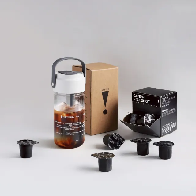 【CAFE!N 硬咖啡】咖啡紅茶食譜吸管杯｜700ml