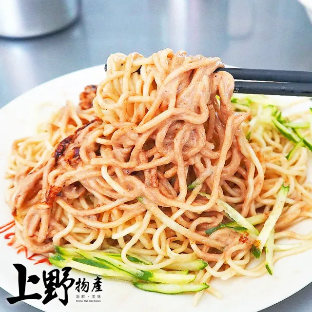 【2026】乾拌麵推薦｜10款高評價人氣品牌排行榜 | BALIMAN情報局