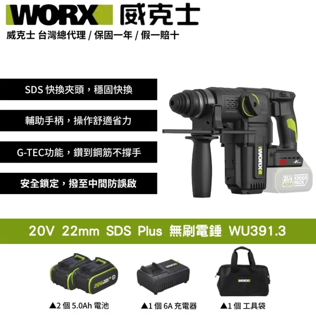 【2026】無刷電鑽推薦｜10款高評價人氣品牌排行榜 | BALIMAN情報局