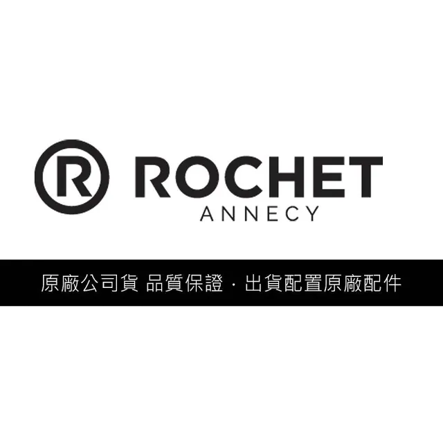 【ROCHET】Karma系列 黑曜時刻瑪瑙皮革手環-HB562201 開學季 送禮 推薦