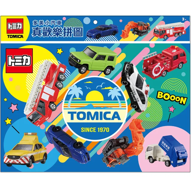 【2026】TOMICA推薦10款高評價人氣品牌排行榜 | BALIMAN情報局