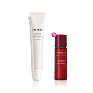 【SHISEIDO 資生堂國際櫃】激透光淡斑隔離飾底乳SPF35(妝前乳/防曬/保濕/亮白/呵護素)