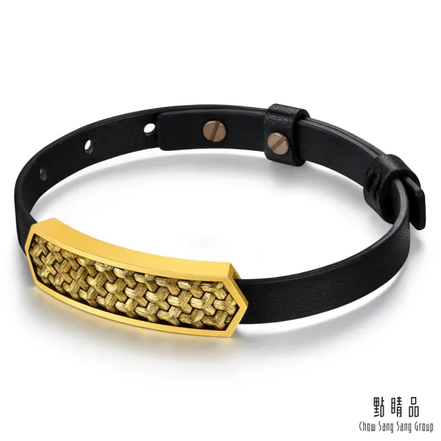 【點睛品】六角鎖子紋 黃金皮繩手鍊_計價黃金