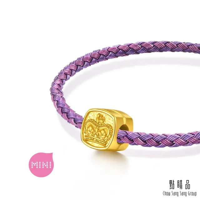 【點睛品】V&A博物館系列 為愛加冕 黃金串珠