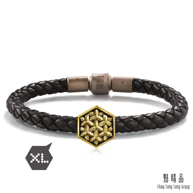 【點睛品】鎖子紋 XL 黃金串珠