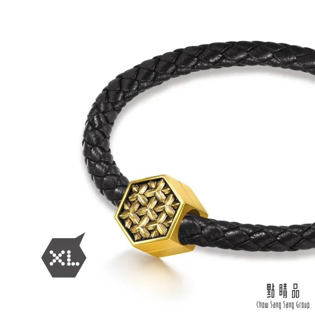 【點睛品】鎖子紋 XL 黃金串珠
