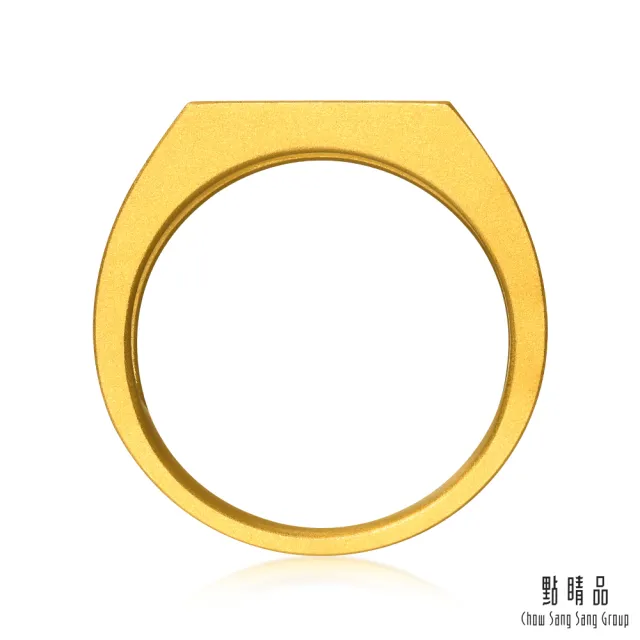 【點睛品】鎖子紋 黃金戒指_計價黃金(港圍19)