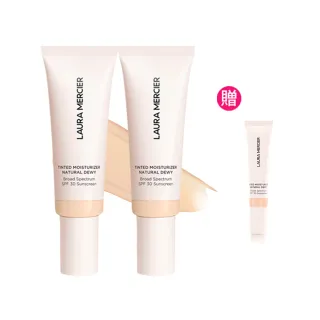 【LAURA MERCIER 蘿拉蜜思】水潤光感保濕潤色霜囤貨組(水潤光感保濕潤色霜45ml*2)