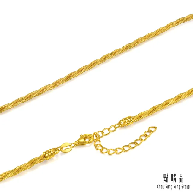 【點睛品】細緻扭紋 黃金項鍊_計價黃金