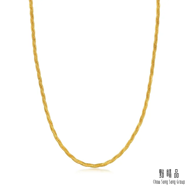 【點睛品】細緻扭紋 黃金項鍊_計價黃金