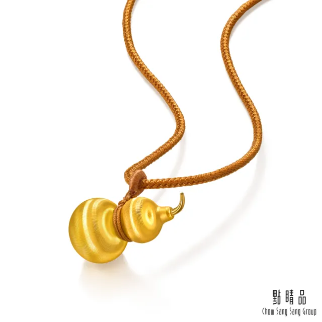 【點睛品】貓眼葫蘆 黃金項鍊_計價黃金(小)