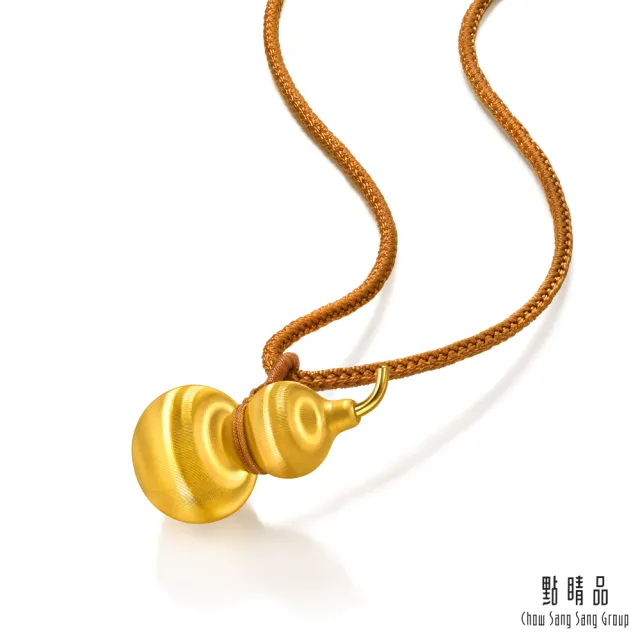 【點睛品】貓眼葫蘆 黃金項鍊_計價黃金(大)
