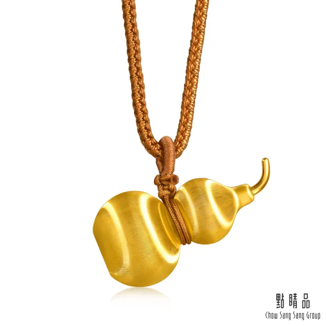 【點睛品】貓眼葫蘆 黃金項鍊_計價黃金(大)