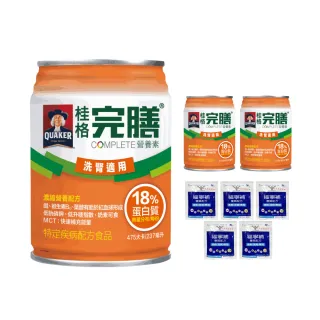 【桂格完膳】營養素 洗腎病患適用配方(237mlx24罐/箱)