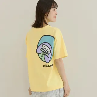 【a la sha】看書抹茶的異想世界上衣