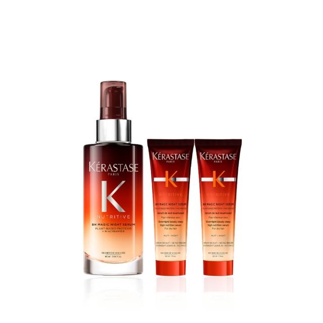 【KERASTASE 巴黎卡詩】皇家滋養靜夜精華90ml(柔順/抗毛躁/潤澤/修護/頭髮保養/卡詩髮尾髮油)