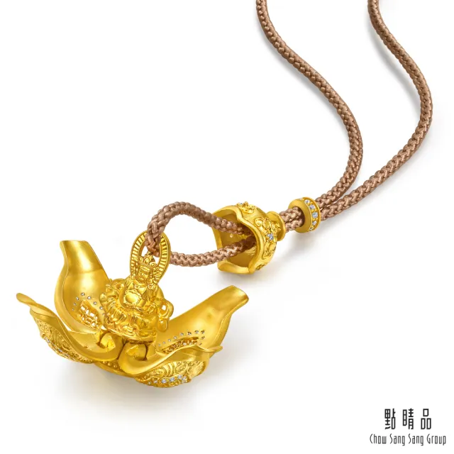 【點睛品】花開見財 鑽石黃金項鍊