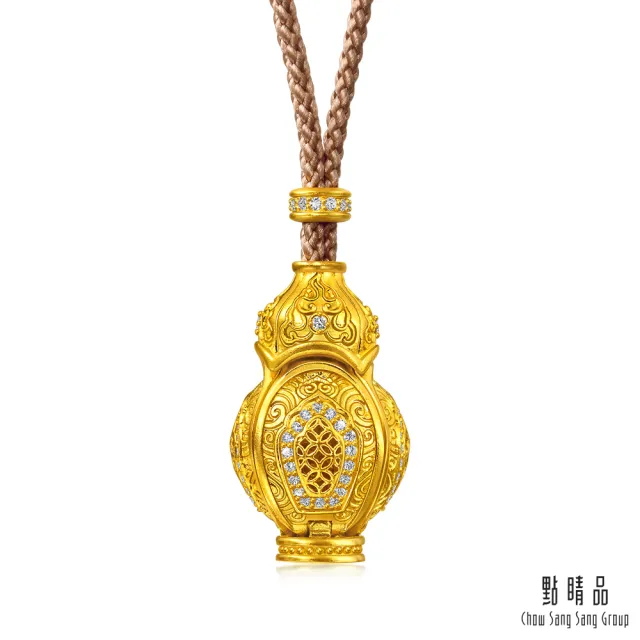 【點睛品】花開見財 鑽石黃金項鍊