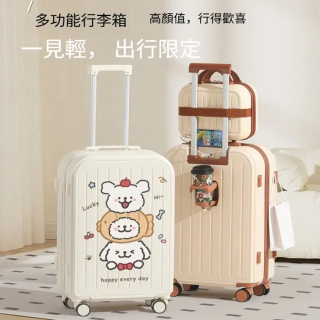 【2026】登機箱推薦10款高評價登機箱品牌排行 | BALIMAN情報局