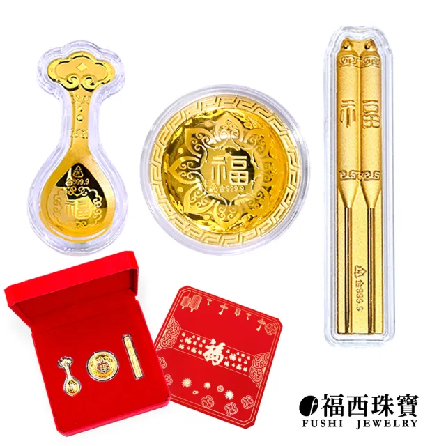 | BALIMAN情報局 【2026】彌月黃金禮盒推薦|10款高評價人氣品牌排行榜 | BALIMAN情報局