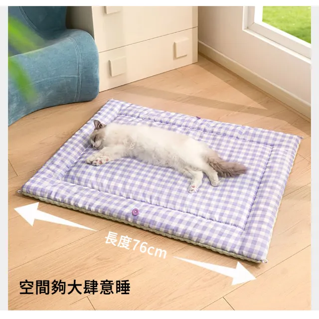 【BaoBay】三用寵物冰墊降溫貓窩/狗窩(冰豆豆涼感睡墊 貓床 寵物睡墊 多功能 物理散熱)