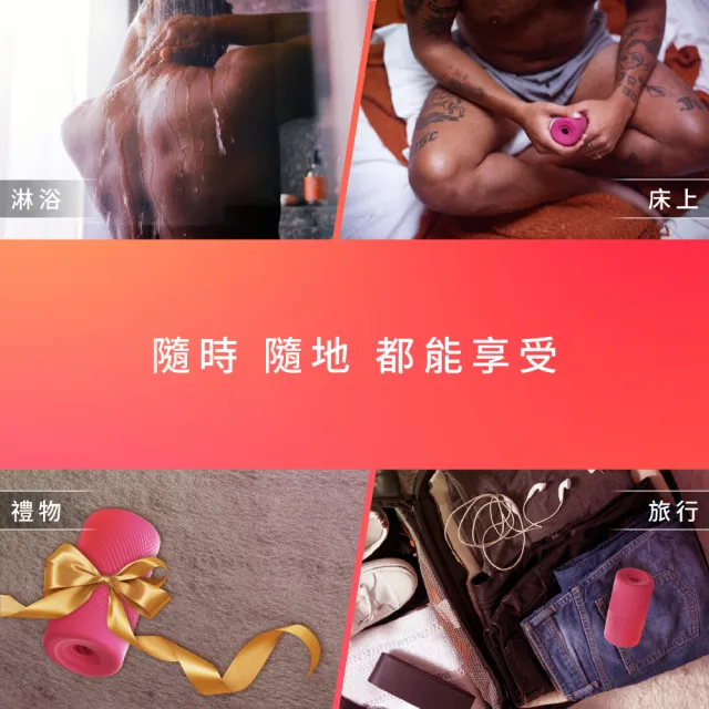 【Durex 杜蕾斯】飛機杯1入(情趣用品/成人用品/成人情趣/自慰/成人用品/飛機杯/性用品/按摩棒)