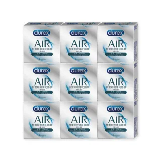 【Durex 杜蕾斯】AIR輕薄幻隱裝衛生套9盒(共27入 保險套/衛生套/避孕套/安全套/避孕/保險套推薦)