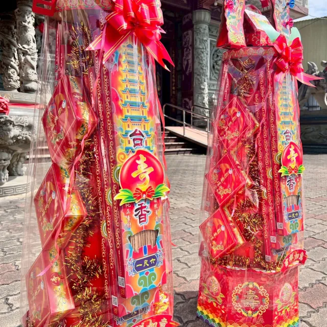 【老食說】祝壽拜拜 有燈大加高尺6香塔(4尺7/一對)