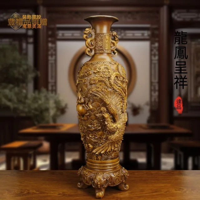 新川一對公母龍鳳呈祥高48cm（擺件工藝品裝飾品喬遷禮物展示品