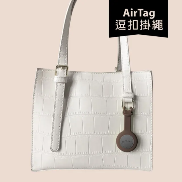 【Bone 蹦克】AirTag 逗扣掛繩3入組 (AirTag保護套/掛繩/防遺失/定位/寵物/矽膠/追蹤)