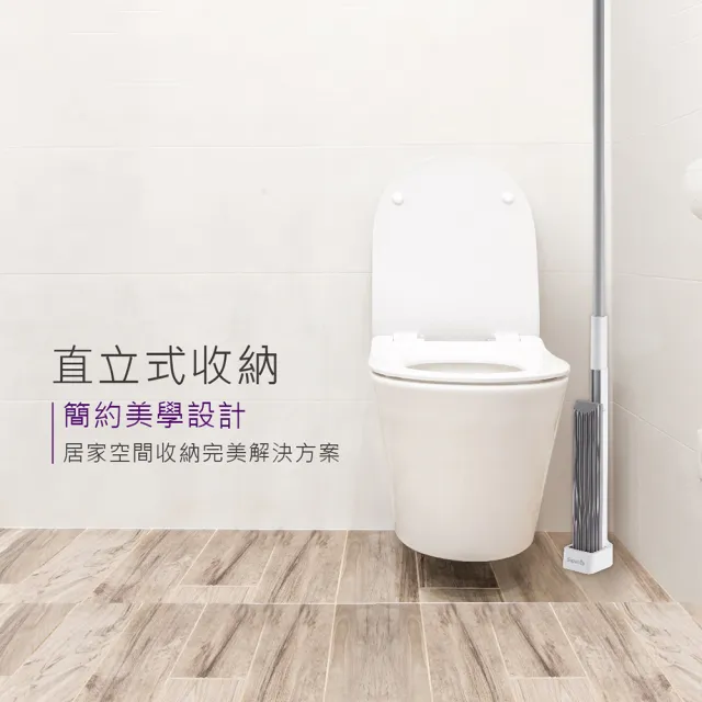 【好神拖】美型免手洗膠棉拖把替換頭(美型膠棉拖把專用)